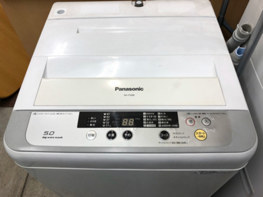 Panasonic 5k 洗濯機 na-f50b8 2015年製