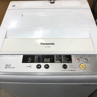 Panasonic 5k 洗濯機 na-f50b8 2015年製
