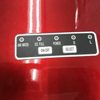 (有) 405 製氷機 405-imcn01 取扱説明書つき