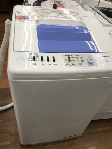 HITACHI 全自動洗濯機 NW-R701 7.0kg 2014年製