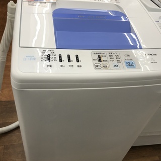 HITACHI 全自動洗濯機 NW-R701 7.0kg 2014年製 【公式通販】