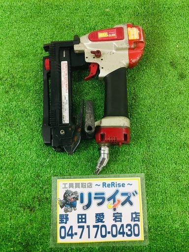 MAX 常圧フロアタッカー TA-225/1025J【リライズ野田愛宕店】【店頭取引限定】【中古品】1点限り早い者勝ち！