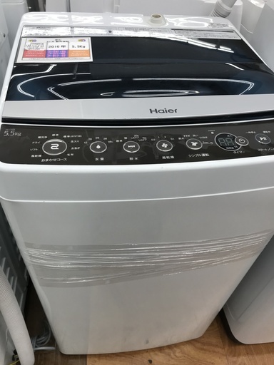 Haier 全自動洗濯機 JW-C55A 5.5kg 2016年製