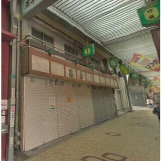 ★貸店舗・事務所★	 昭和町駅１０分　元和菓子屋　１階路面店約２...