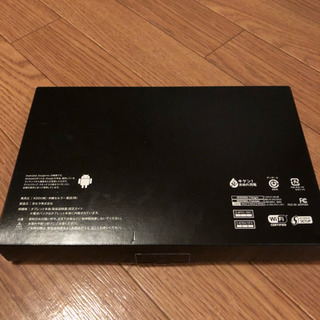 タブレット  値下げ