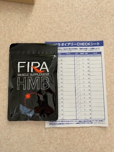 ファイラ