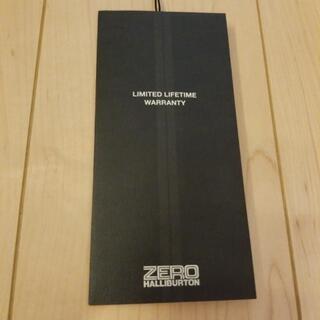 ゼロハリ】アタッシュケース値下げ▽