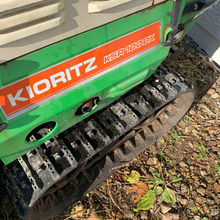 ☆KIORITZ 共立 除雪機 KSR100 DX 10馬力 動作作動確認済み