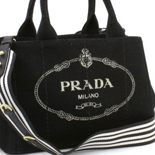バッグ PRADA カナパ 新品未使用
