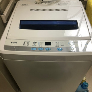 【お譲り先決定】サンヨー　全自動洗濯機