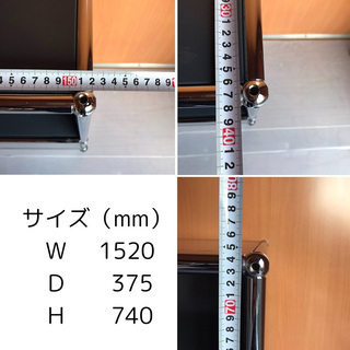 USM Haller ハラーシステム 2列2段キャビネット オープン×2 USM Haller ハラーシステム 2列2段キャビネット オープン×2