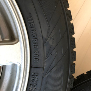 175/80R15  スタッドレスタイヤ　１年使用の美品