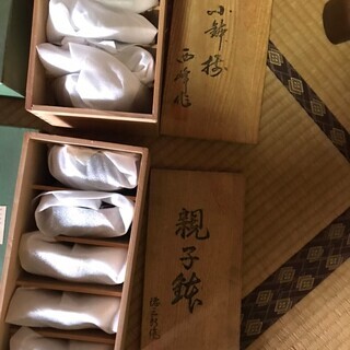 新品/未使用品 徳三郎 深川窯 親子鉢 小皿等 箱付 おまとめ