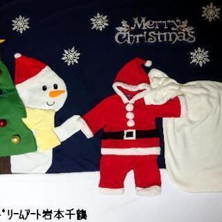 千鶴 イベント情報 ジモティー 千鶴 イベント情報 ジモティー