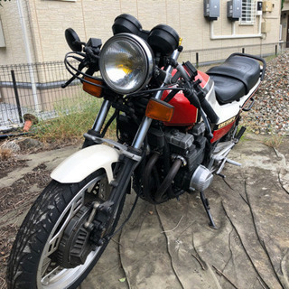 CBX 550