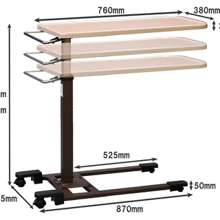 バネ式昇降ベッドサイドテーブル　昇降テーブル　スペースを有効活用
