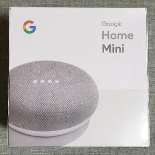 Google Home Mini　取引中