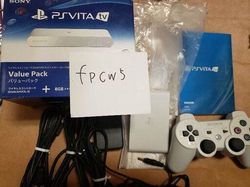 PS VITA tv　Value Pack 本体　(プレイステーション)