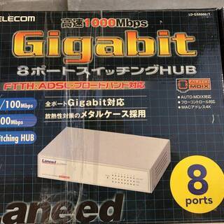 ELECOM LD-GS8000/T Gigabit8ポートスイ...