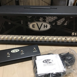 EVH 5150 III 100W BLACK