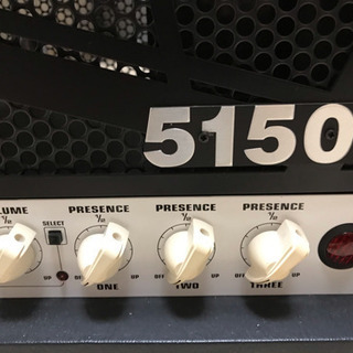 EVH 5150 III 100W BLACK