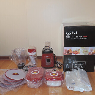 LUCTUS SE6000 真空セーバーブレンダー 新品未使用品