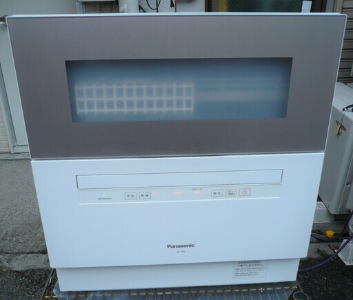 ☆パナソニック Panasonic NP-TH2-N 電気食器洗い乾燥機 食洗機◇2018 