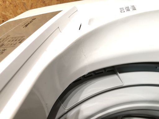 ELSONIC 2014年 4.5kg 全自動洗濯機 ET-L5001 ノジマ