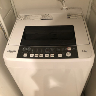 洗濯機(50L)