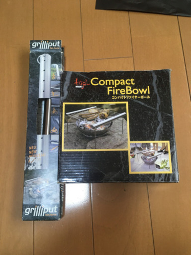アウトドア用品