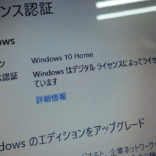 札幌 DELL ノートパソコン Corei5 2430M メモリ8GB SSD480GB WIN10 中古品 札幌 DELL ノートパソコン Corei5 2430M メモリ8GB SSD480GB WIN10