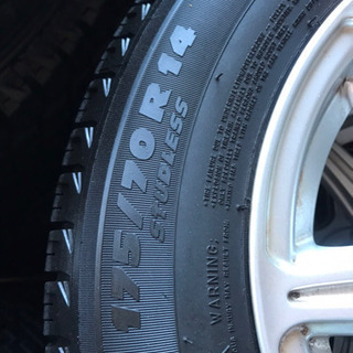 😃175/70/14 アルミホイール付きスタッドレスタイヤ😃★取り付け無料サービス★😇