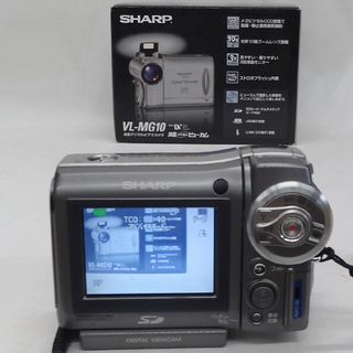 SHARP シャープ VL-MG10 デジタルビデオカメラ ビューカム シャープ、本体サイズが約半分になった液晶ビューカム
