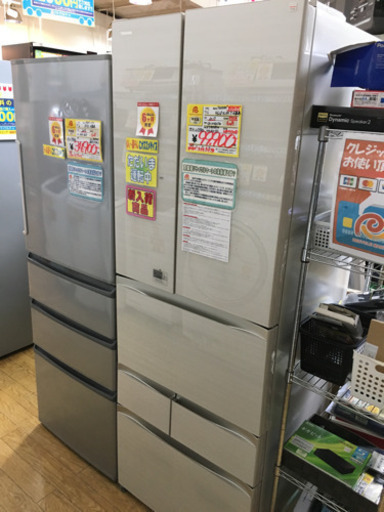 12/3 値下げ 美品 2017年製 ガラス扉 TOSHIBA 東芝 462Lフレンチドア冷蔵庫 VEGETA マジック大容量 GR-K460FW