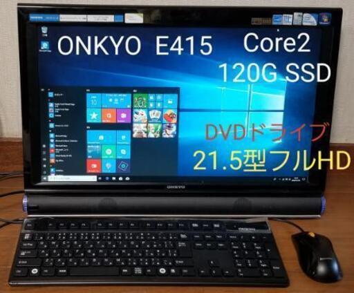 ONKYO 液晶一体型PC  E415 フルセット
