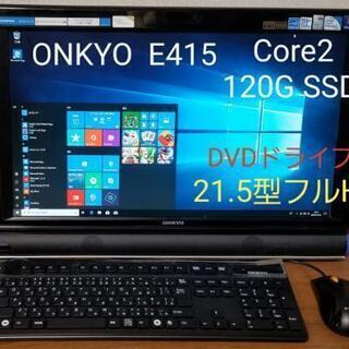 ONKYO 液晶一体型PC E415 フルセット