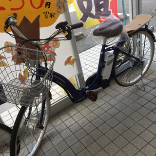 ご成約頂き誠にありがとうございます。