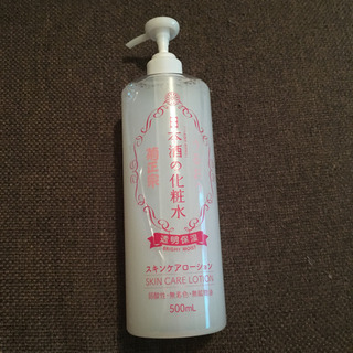 菊正宗 日本酒の化粧水 透明保湿 500ml