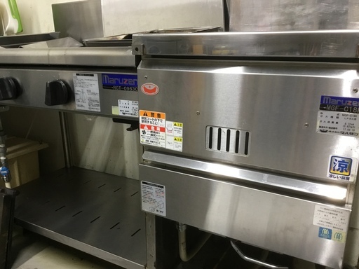 業務用 マルゼン ガステーブル ガス フライヤー