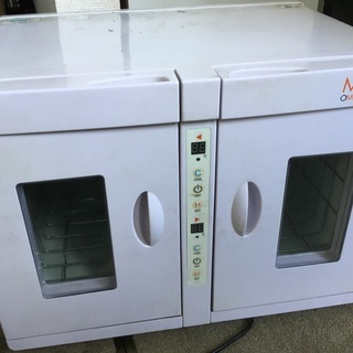アステップ タオルウォーマー