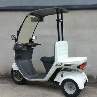 ジャイロキャノピー 自賠責付 8インチ HVファクトリー