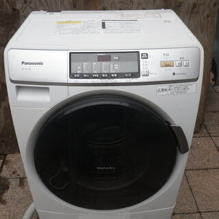 ♦️Panasonicドラム式電気洗濯乾燥機 【2014年製 】NA-VD130L