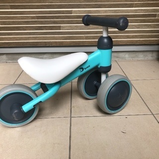 D-bike mini (こども用三輪車)