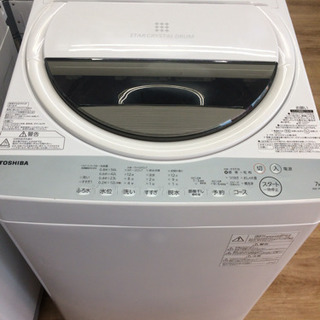 安心の1年間返金保証！TOSHIBA（トウシバ）の全自動洗濯機です。 Amazon | TOSHIBA(東芝) 洗剤自動投入 全自動洗濯機 9kg AW-9DP3 (W