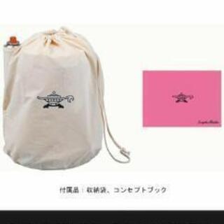 センゴク　アラジンストーブ　新品未使用　レアカラー　グリーン