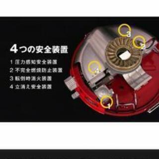 センゴク　アラジンストーブ　新品未使用　レアカラー　グリーン