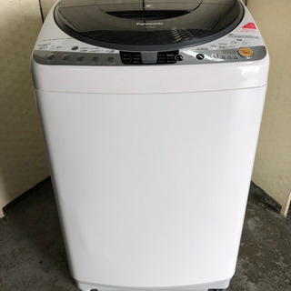 🌈🌟🌈人気のファミリータイプ洗濯機‼️ 8kg☝️😊