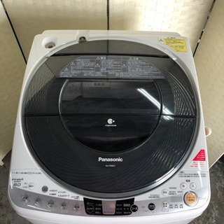 🌈🌟🌈人気のファミリータイプ洗濯機‼️ 8kg☝️😊