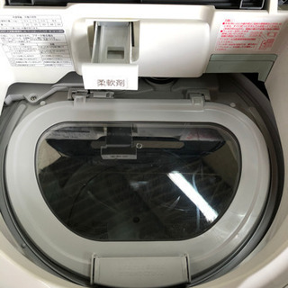 🌈🌟🌈人気のファミリータイプ洗濯機‼️ 8kg☝️😊