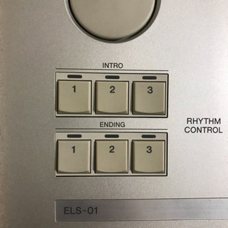 【福岡・直接引取のみ】YAMAHA/ヤマハ エレクトーン STAGEA ELS-01